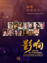 一个职业的拥人