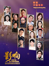 成人在线观看午夜