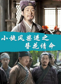 久久亚洲精品中文字幕二区