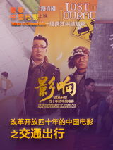 久久中文字幕制服丝袜美腿