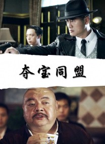 精品伊人久久大线蕉色首页