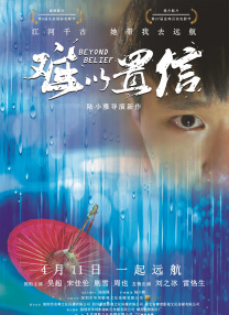 美女扒开尿孔让人捅