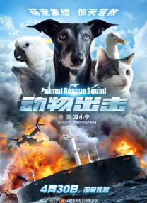 av之家在线观看