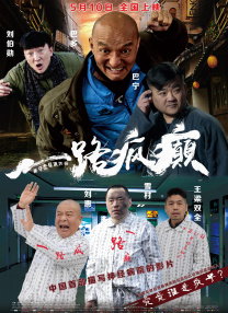 亚洲人成网站看在线播放