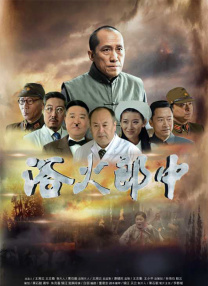 欧美人成人亚洲专区中文字幕