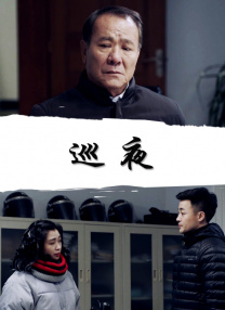 一对一