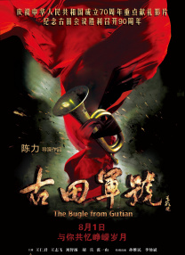 久久中文字幕制服丝袜美腿