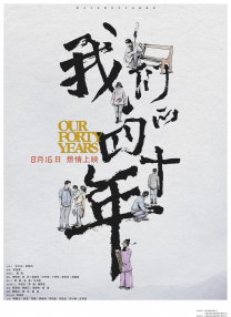 高中生被c到爽哭视频