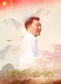 国产高清在线精品免费不卡