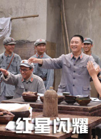 狠狠综合久久久综合