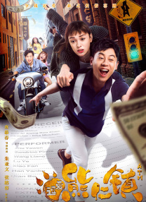 一区二区三区免费视频观看