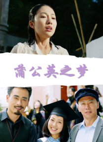 奇米av电影