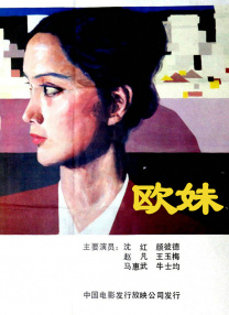 不理家事的妈妈