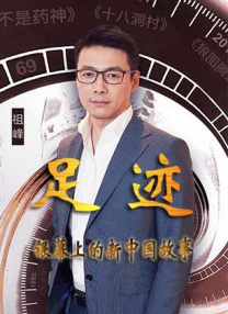 自拍电影网站
