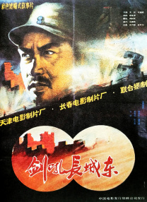 草莓视频在线观看黄色