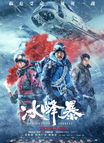 少妇一区二区三区四区