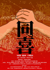 男男把屁股眼子玩坏了