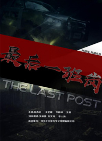 初尝禁果稚嫩宫交h疯狂的兔