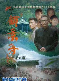 在线精品自拍亚洲第一区