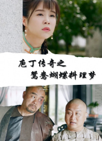 中文字幕超碰中文字幕超碰