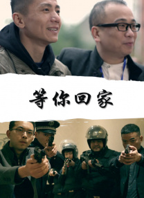 俺去啦网婷婷