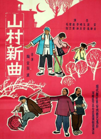 怡红院一区