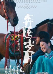 久久国产精品72免费观看