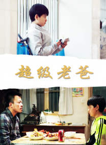 女同头像