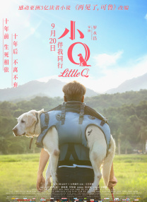 狠撸