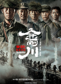 台湾三级毛片