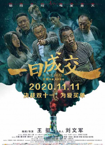 久久久久国产午夜