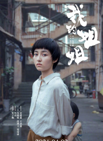 催眠班长羞涩打开双腿h