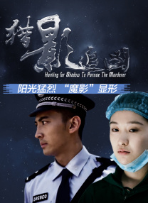 最后的性与爱