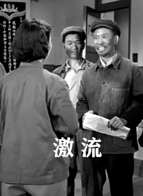 我和子的与子乱视频中文