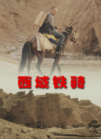 两个人高清在线观看www