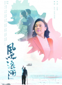老司机综合网