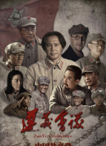 美女综合网