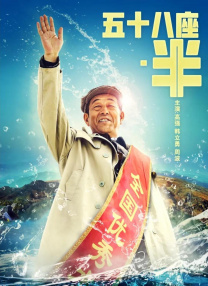 情敌的优势