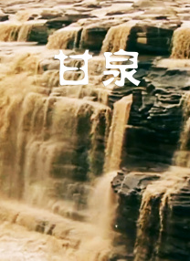 国产欧美一区二区精品性