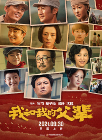 我的情人母亲那天她我的女人