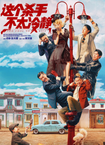 久久精品视频在线