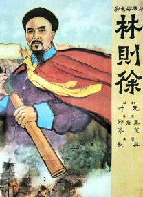 国产亚洲新品一区二区