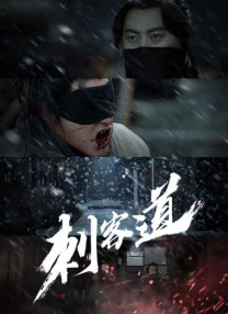亚洲一区二区三区国产精品