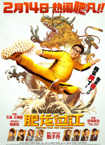 久久精品视频网站