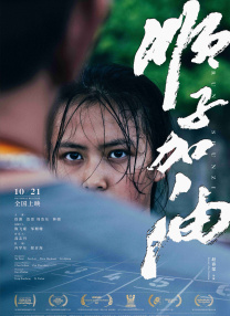 精品亚洲一区二区三区