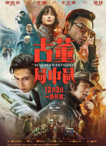 丰满的有夫之妇bd