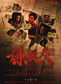 综合亚洲欧美日韩一区二区