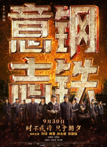 久草精品视频在线播放