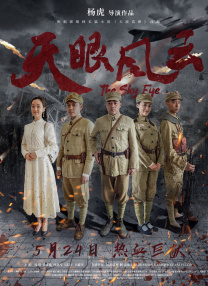 国产97碰免费视频