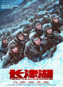 男女上下摸激情视频